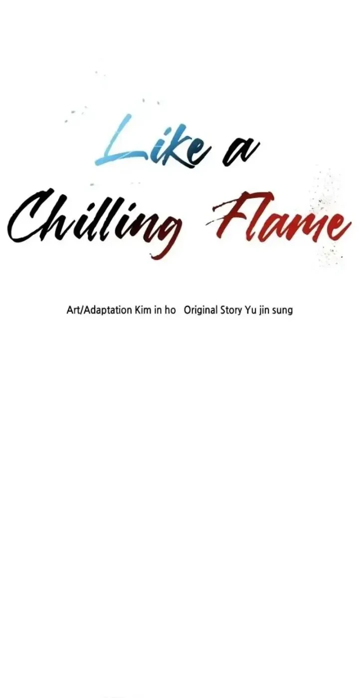 Like a Chilling Flame Chapter 46 Gambar 7