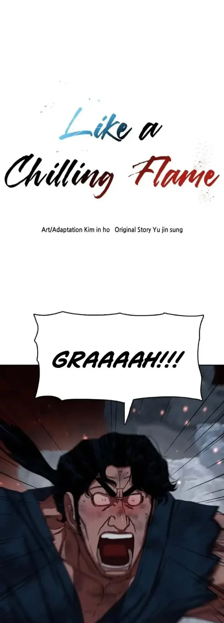 Like a Chilling Flame Chapter 47 Gambar 5