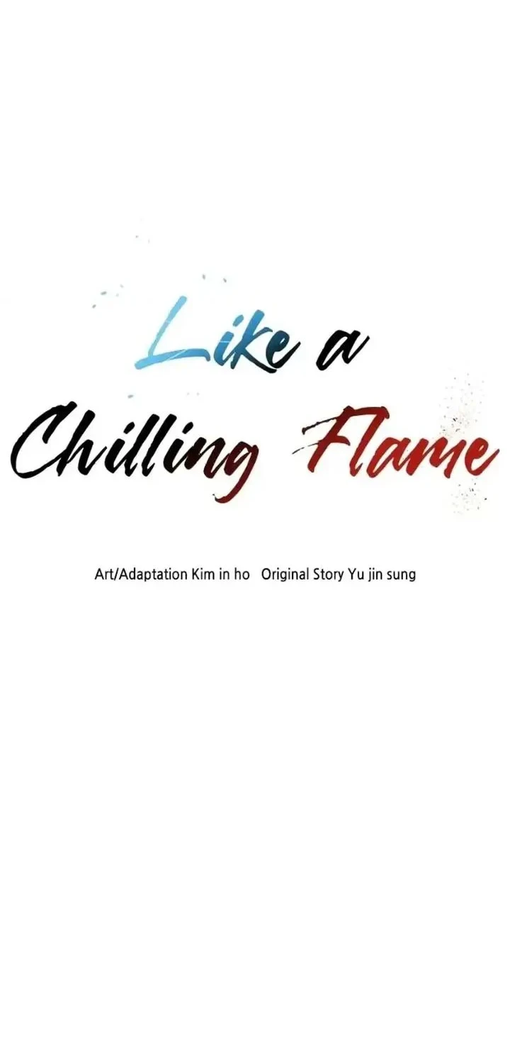 Like a Chilling Flame Chapter 52 Gambar 6