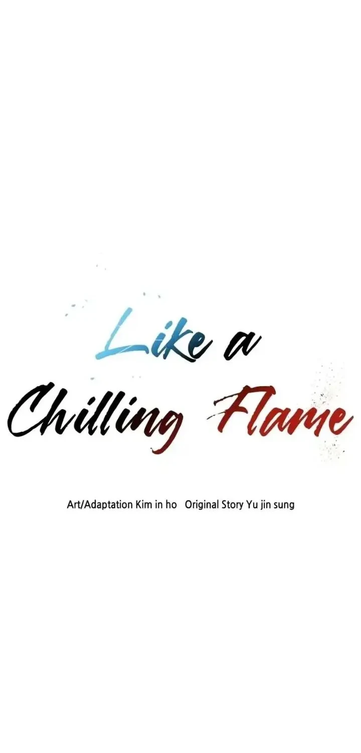 Like a Chilling Flame Chapter 54 Gambar 7