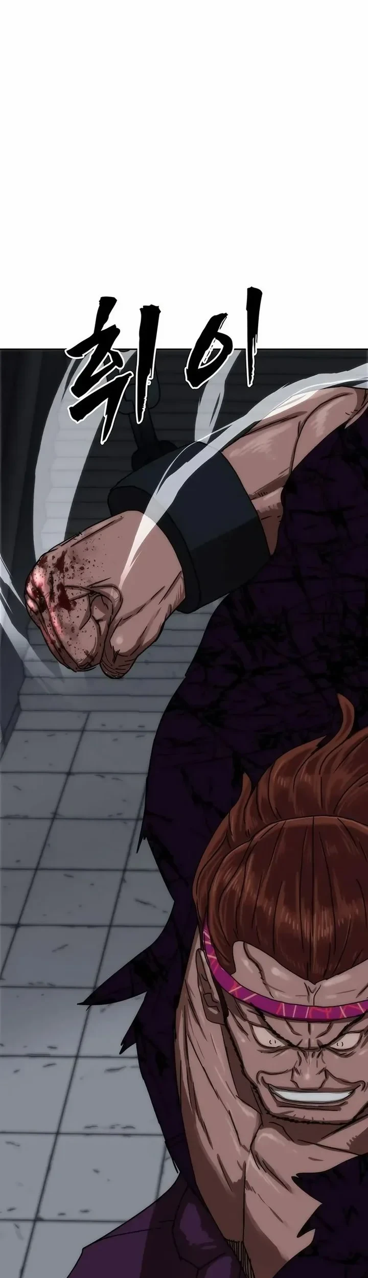 Like a Chilling Flame Chapter 84 Gambar 7