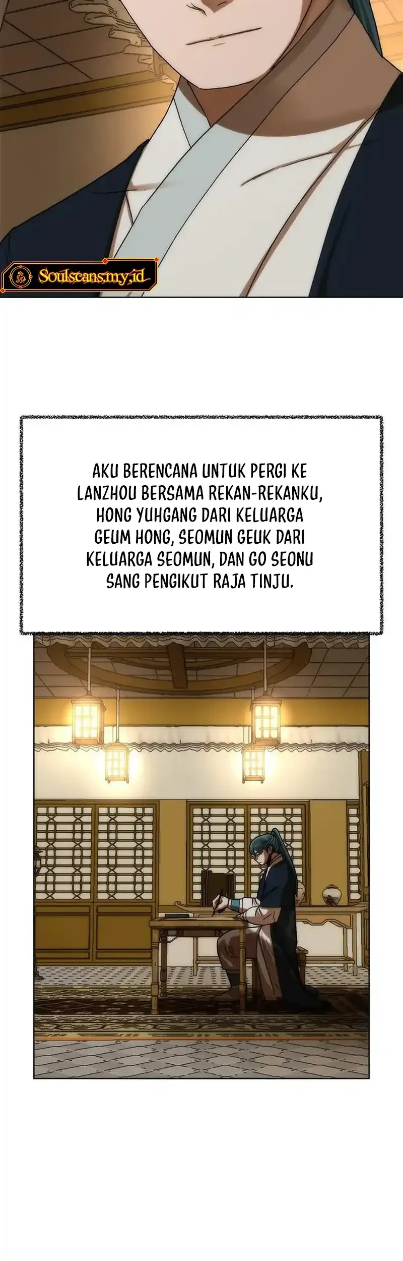 Like a Chilling Flame Chapter 86 Gambar 7
