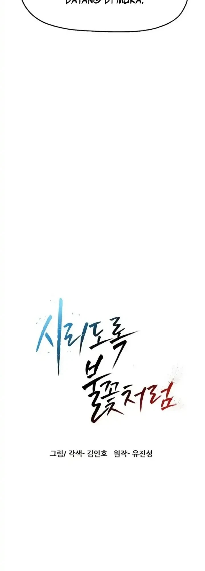 Like a Chilling Flame Chapter 87 Gambar 7