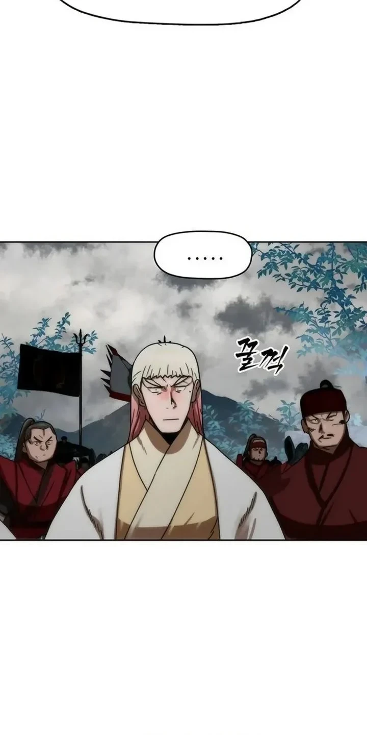 Like a Chilling Flame Chapter 88 Gambar 8