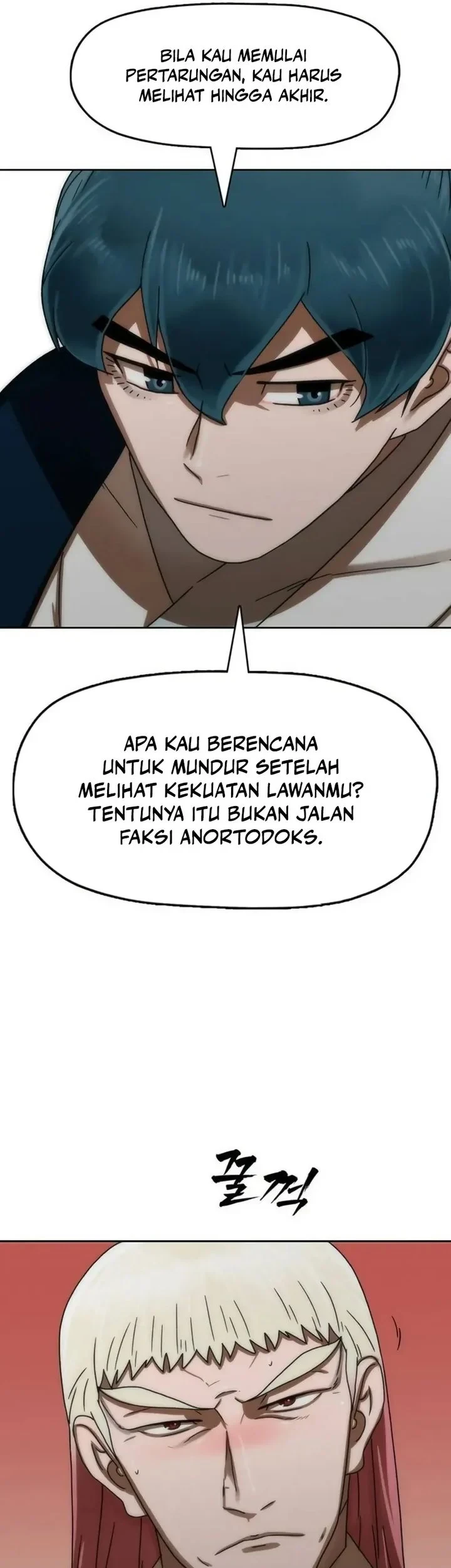 Like a Chilling Flame Chapter 88 Gambar 9