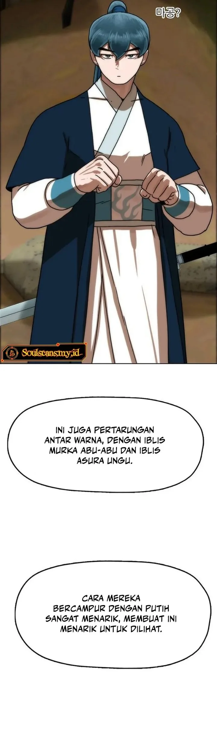 Like a Chilling Flame Chapter 97 Gambar 6