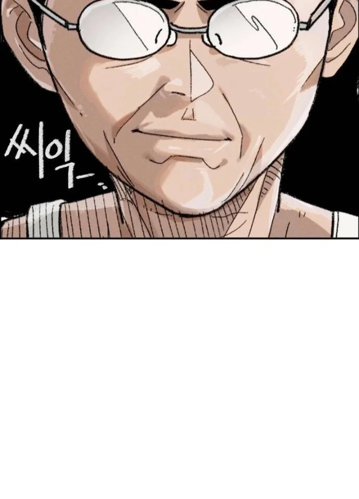 Like Father, Like Son Chapter 1 Gambar 11