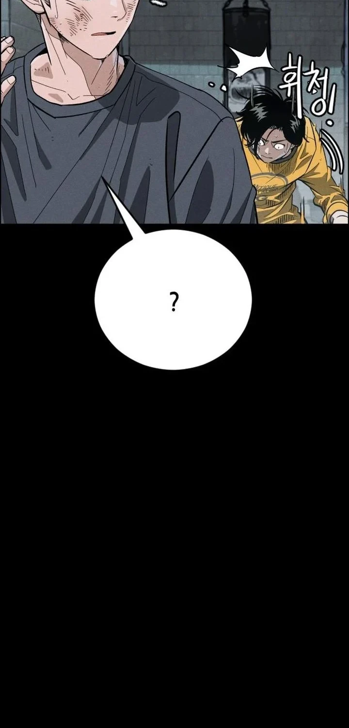 Like Father, Like Son Chapter 9 Gambar 14