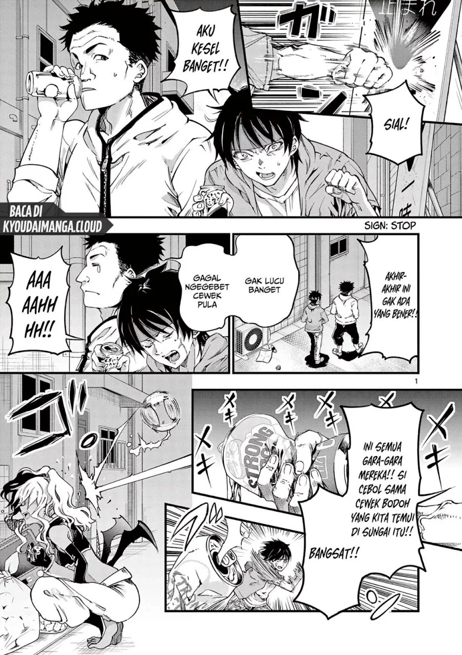 Manga Lilia’s Pregnancy Spells the World’s End Chapter 12 gambar 2