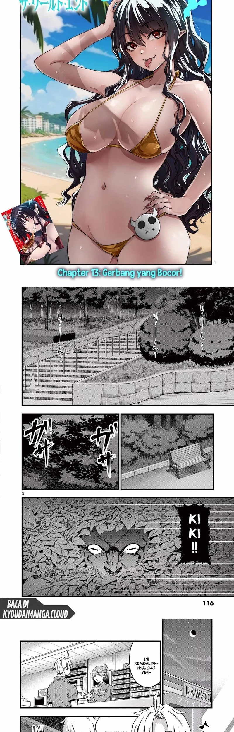 Manga Lilia’s Pregnancy Spells the World’s End Chapter 13 gambar 2