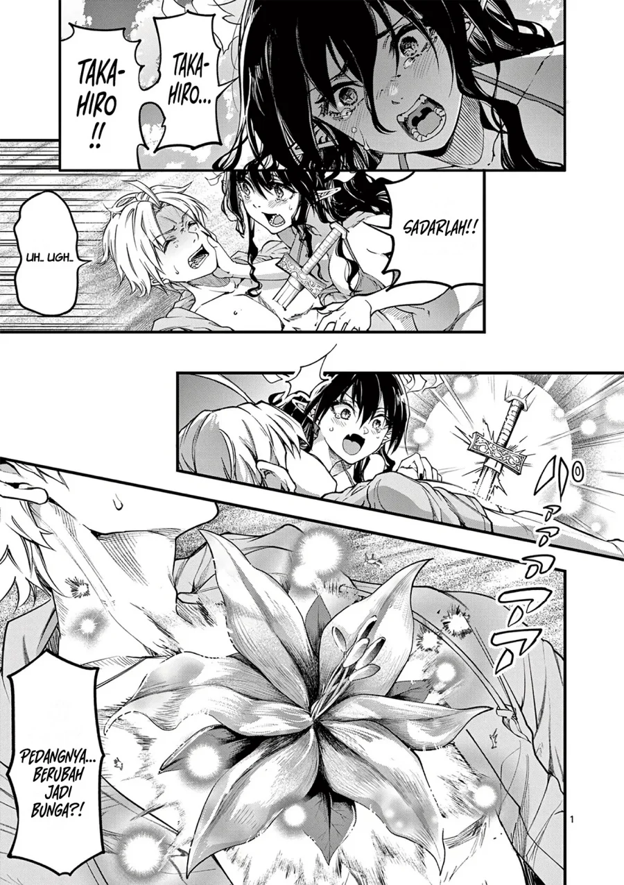 Manga Lilia’s Pregnancy Spells the World’s End Chapter 15 gambar 2