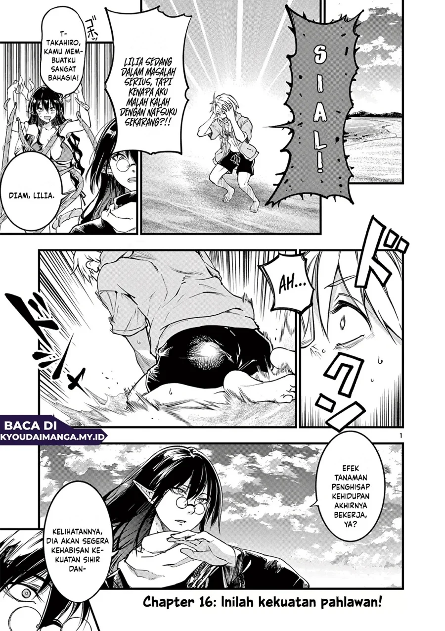 Manga Lilia’s Pregnancy Spells the World’s End Chapter 16 gambar 2