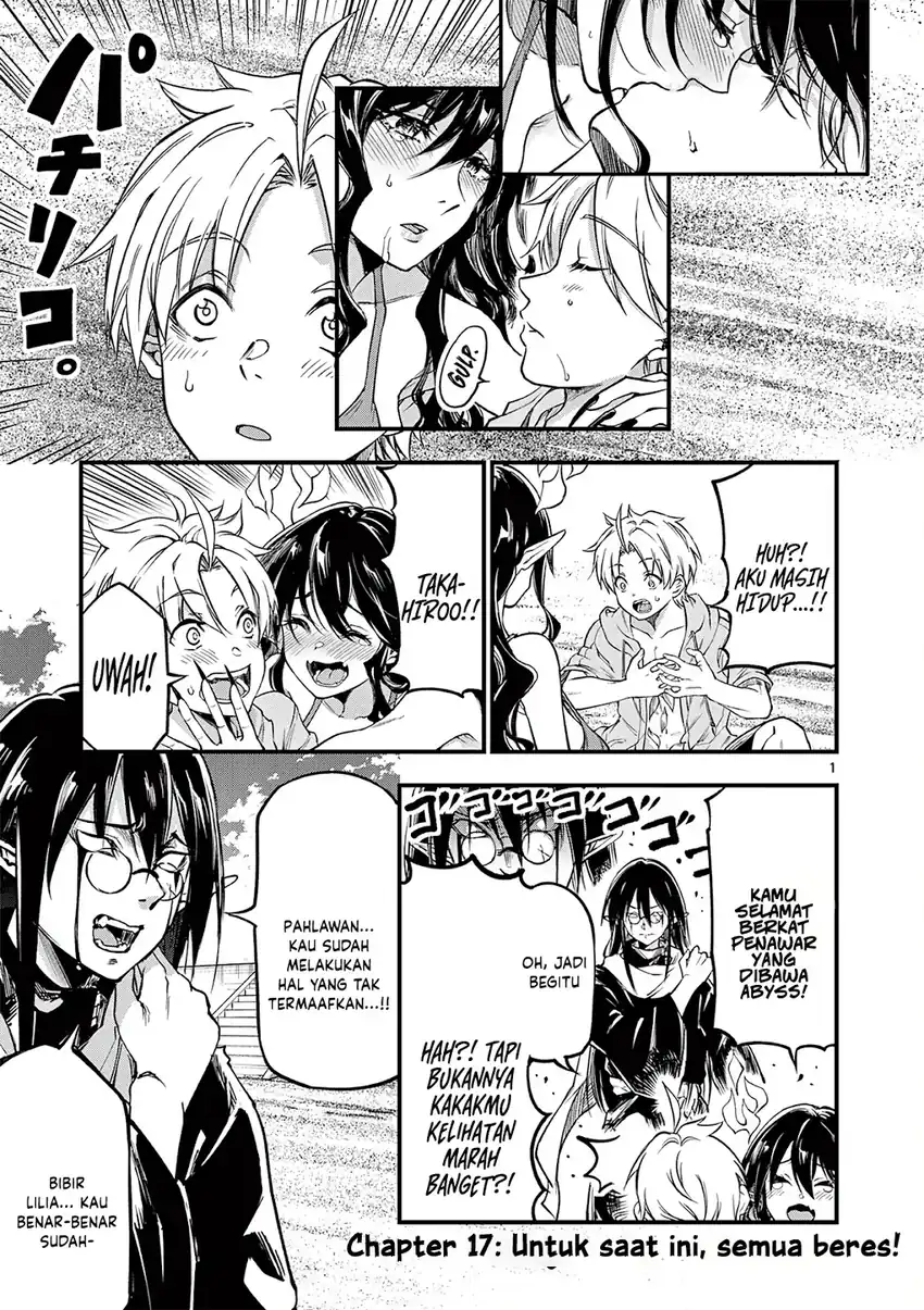 Manga Lilia’s Pregnancy Spells the World’s End Chapter 17 gambar 2