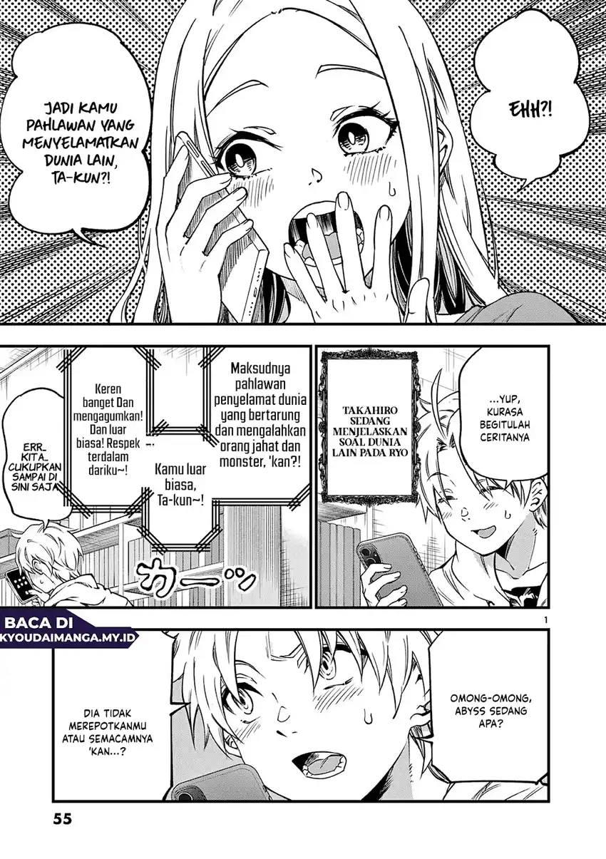 Manga Lilia’s Pregnancy Spells the World’s End Chapter 18 gambar 2