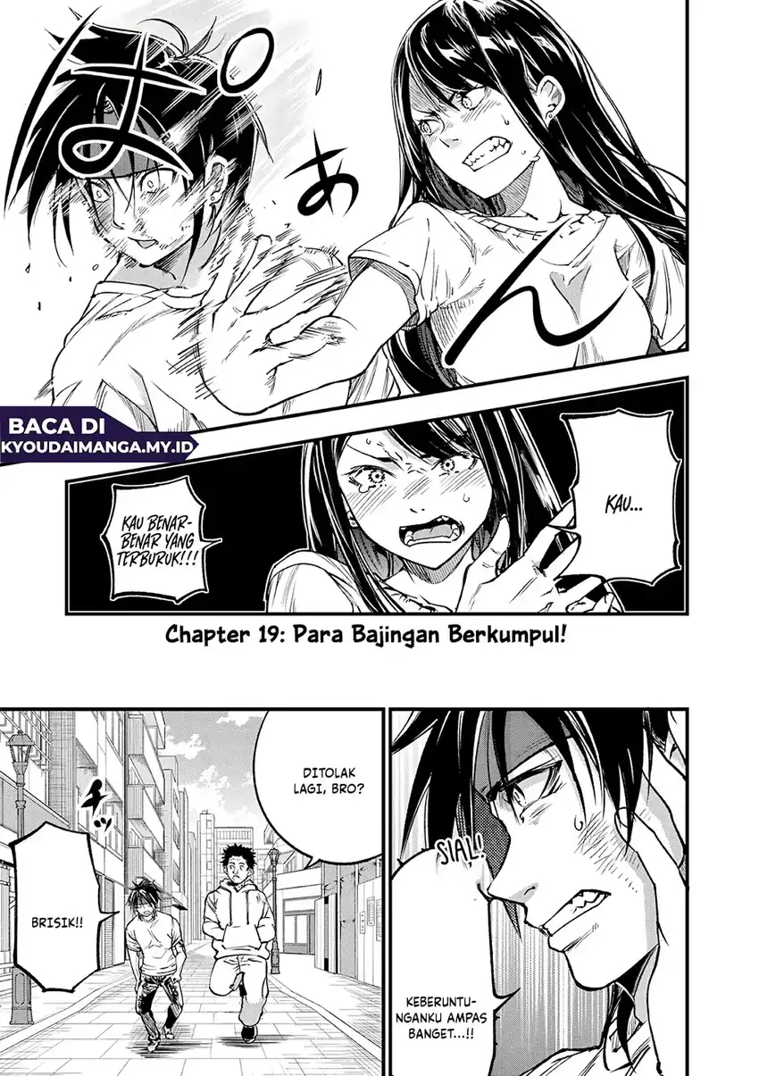 Manga Lilia’s Pregnancy Spells the World’s End Chapter 19 gambar 2