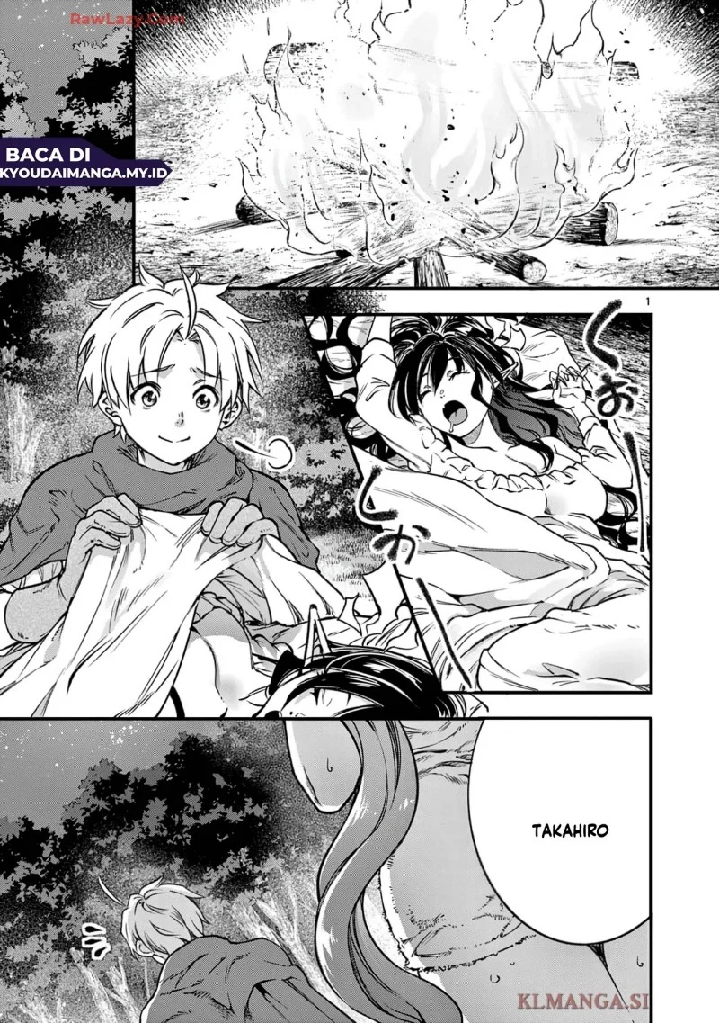 Manga Lilia’s Pregnancy Spells the World’s End Chapter 23 gambar 2