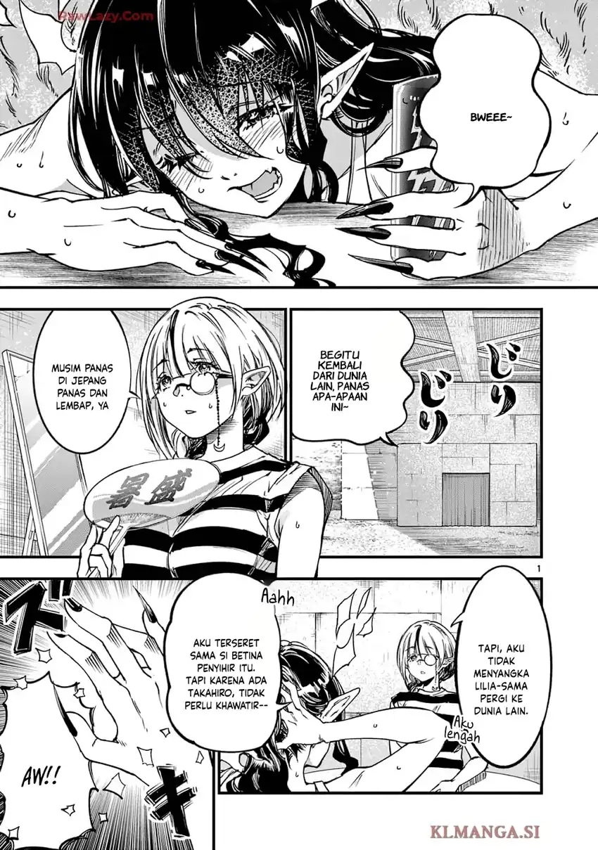 Manga Lilia’s Pregnancy Spells the World’s End Chapter 26 gambar 2