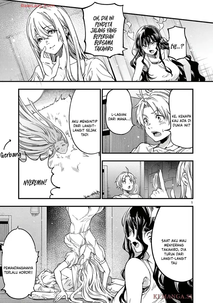 Manga Lilia’s Pregnancy Spells the World’s End Chapter 27 gambar 2