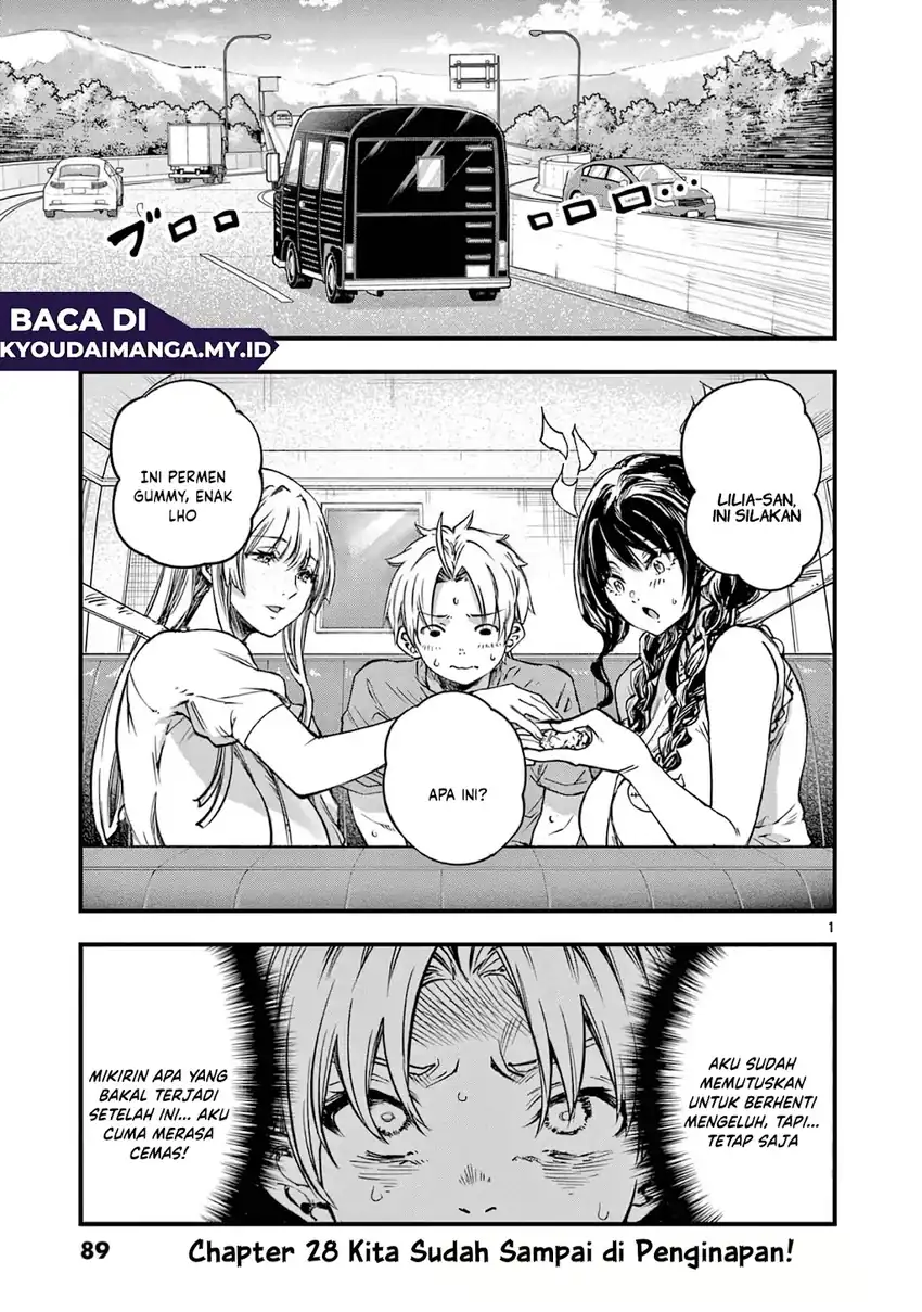 Manga Lilia’s Pregnancy Spells the World’s End Chapter 28 gambar 2