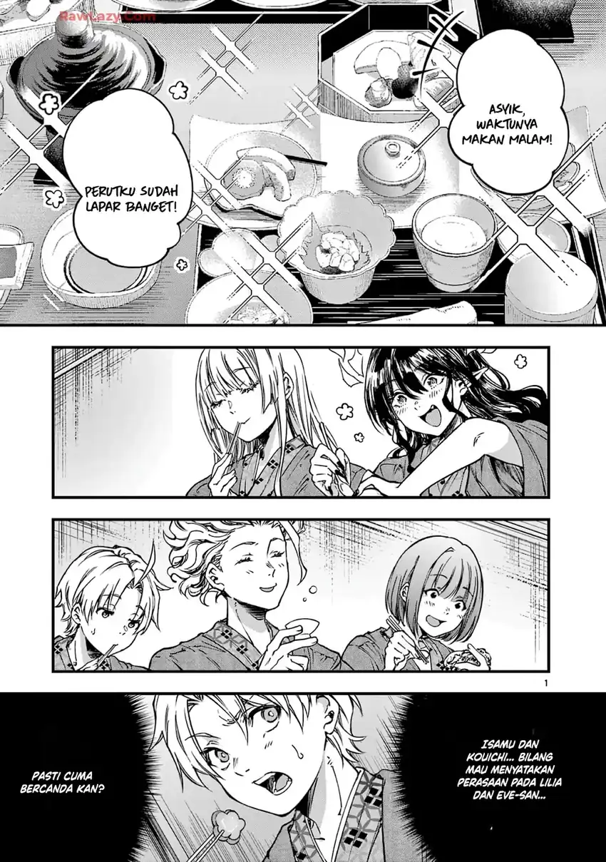 Manga Lilia’s Pregnancy Spells the World’s End Chapter 29 gambar 2