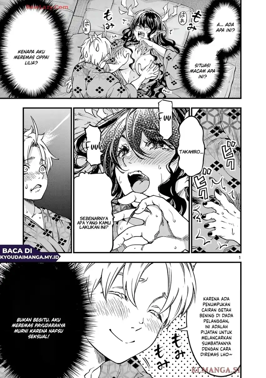 Manga Lilia’s Pregnancy Spells the World’s End Chapter 30 gambar 2