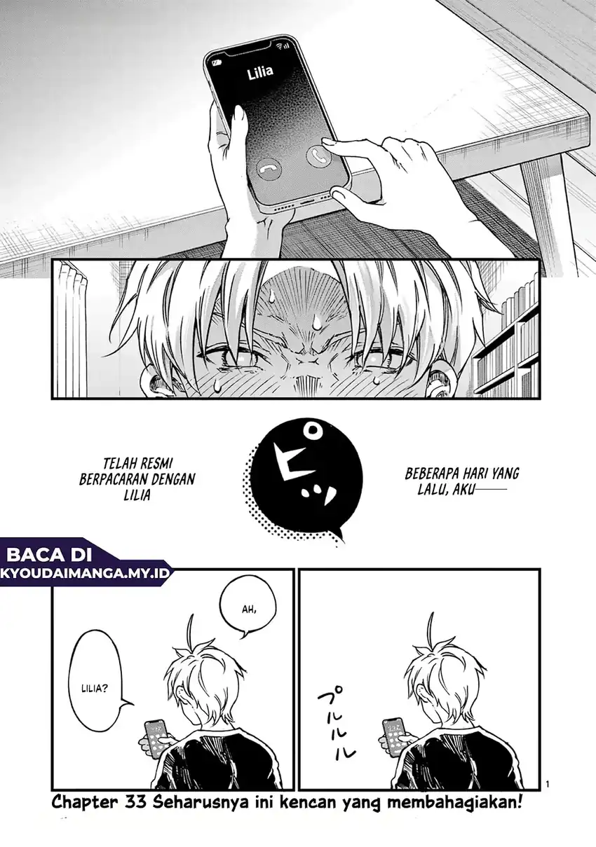 Manga Lilia’s Pregnancy Spells the World’s End Chapter 33 gambar 2