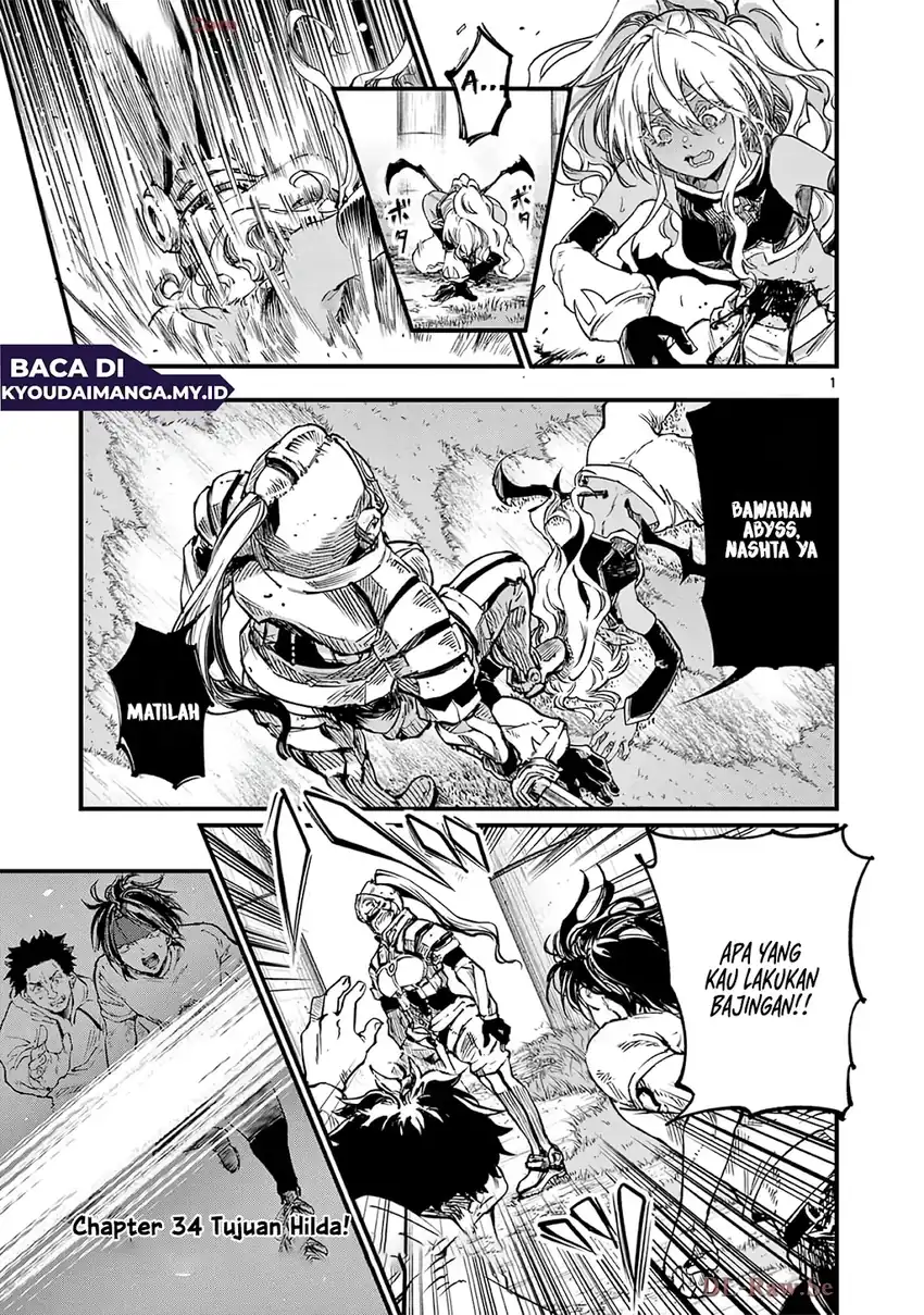 Manga Lilia’s Pregnancy Spells the World’s End Chapter 34 gambar 2