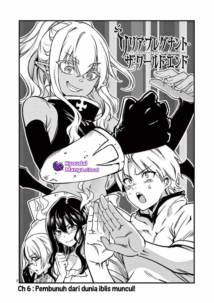 Lilia’s Pregnancy Spells the World’s End Chapter 6 Gambar 3