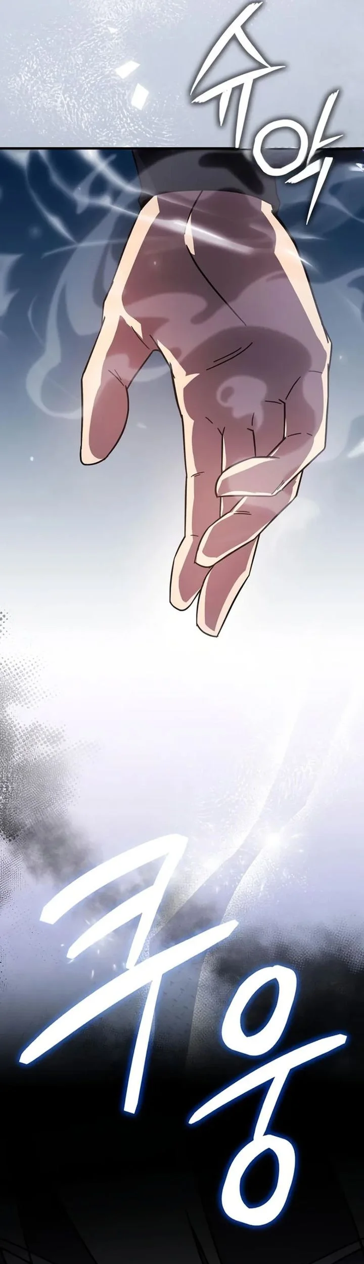 Limit-Breaking Genius Mage Chapter 29 Gambar 7
