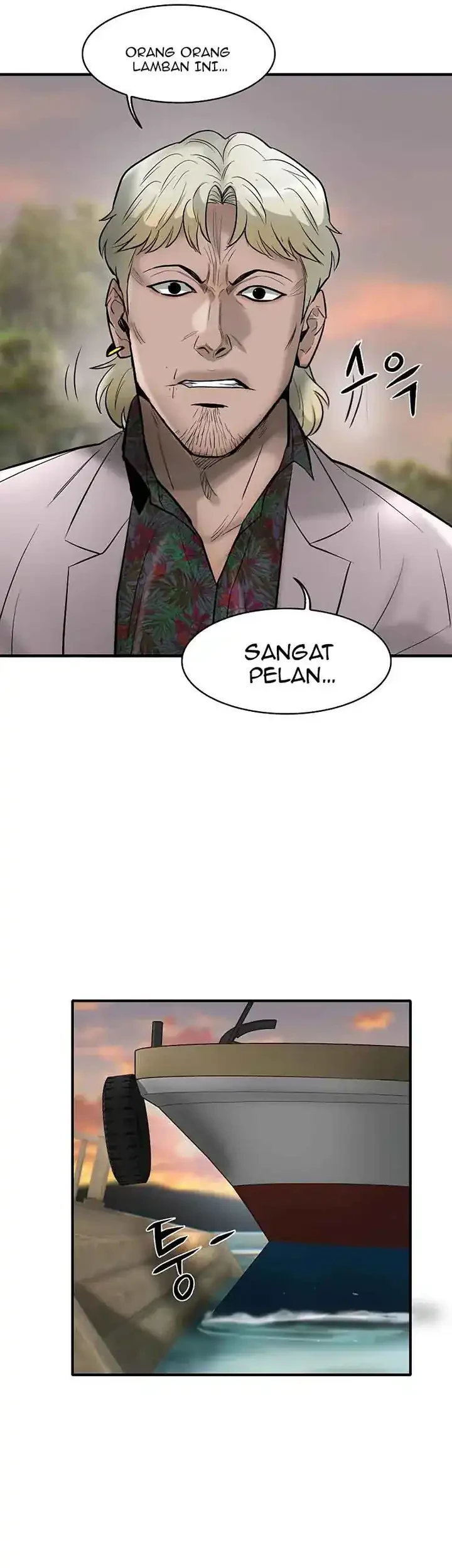Limitless Chapter 40 Gambar 5