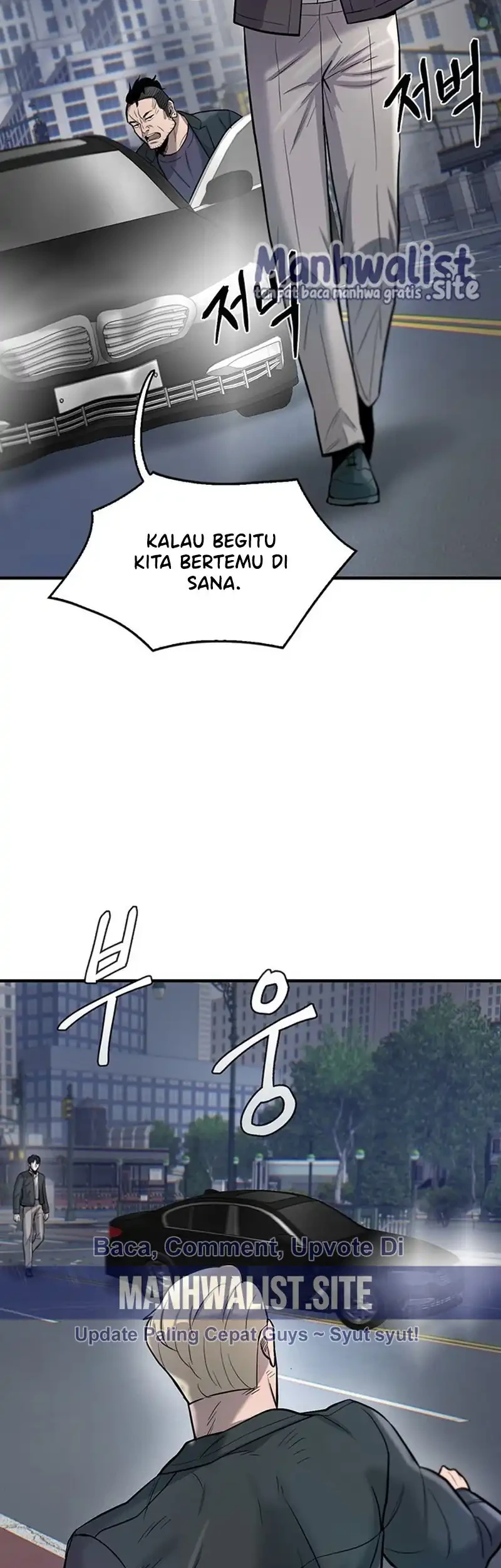 Limitless Chapter 51 Gambar 8