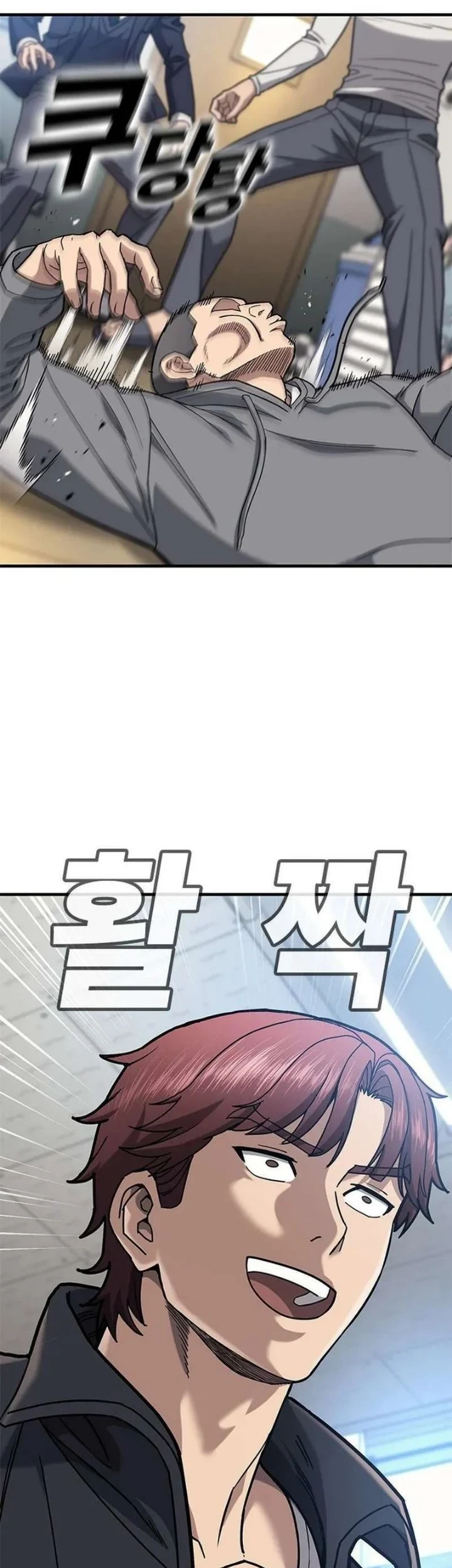 Looking for a Top-Tier Combat Coach Chapter 1 Gambar 12