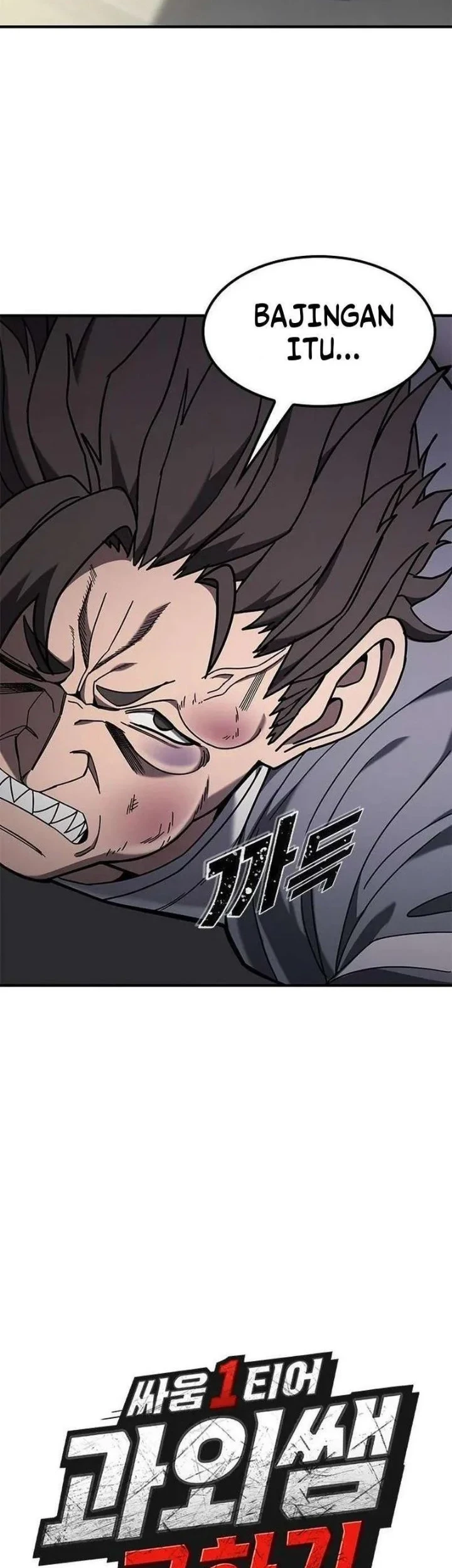 Looking for a Top-Tier Combat Coach Chapter 2 Gambar 6