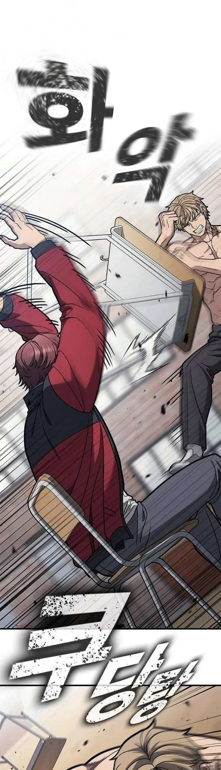 Looking for a Top-Tier Combat Coach Chapter 5 Gambar 7