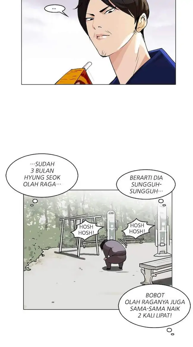 Lookism Chapter 112 Gambar 4