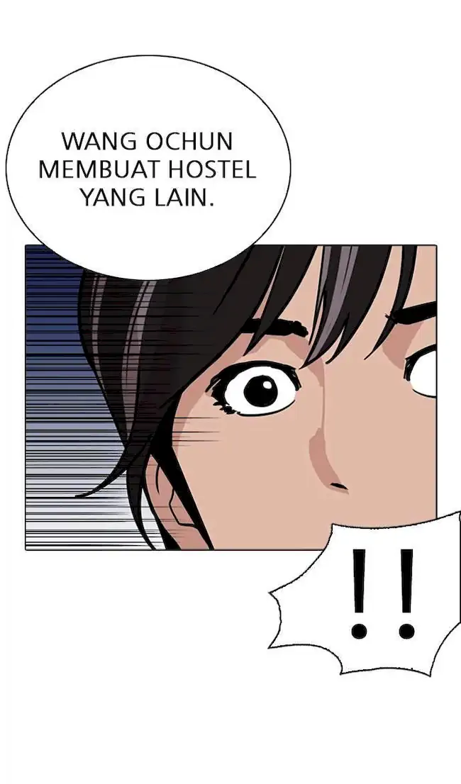 Lookism Chapter 267 Gambar 12