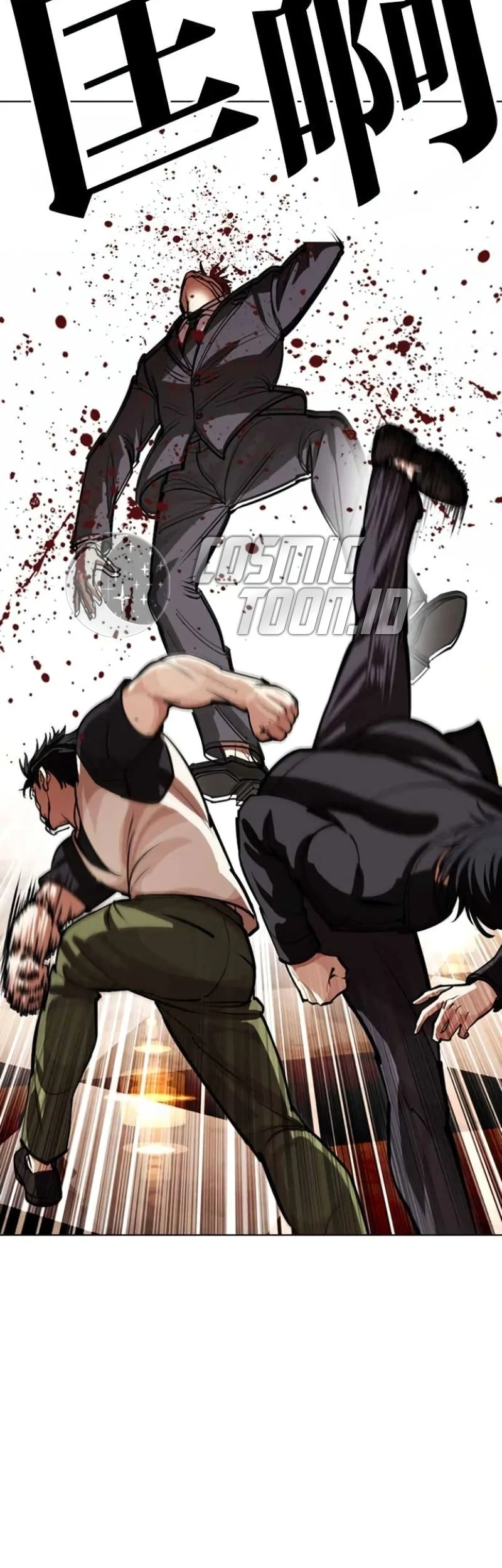 Lookism Chapter 588 Gambar 9