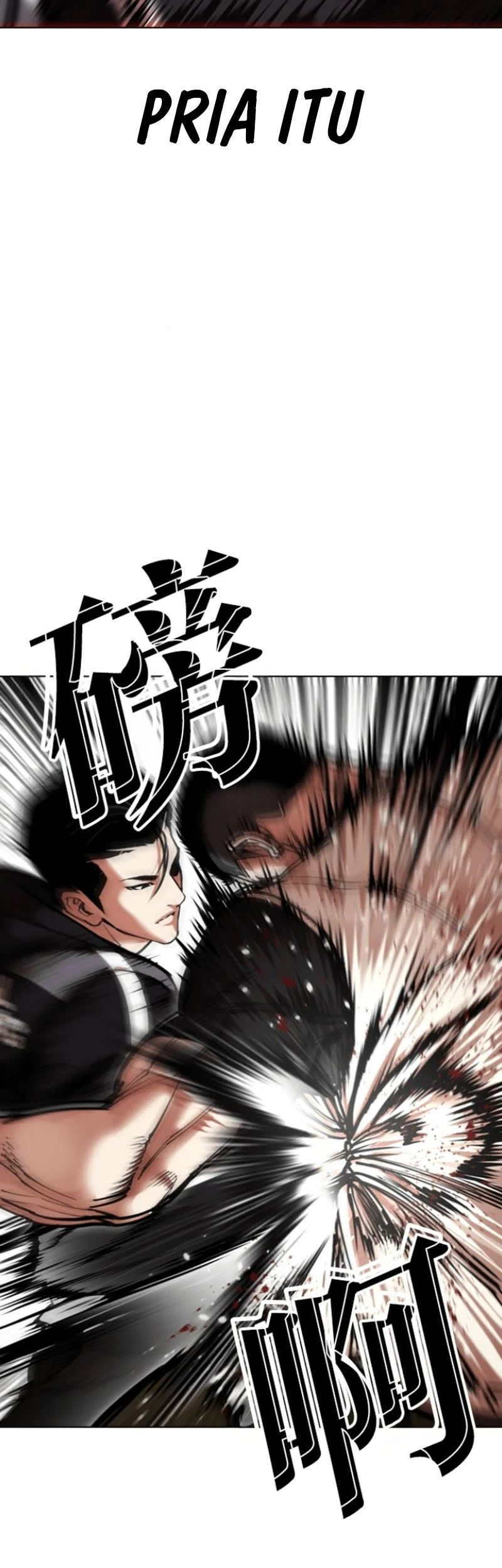 Lookism Chapter 594 Gambar 9