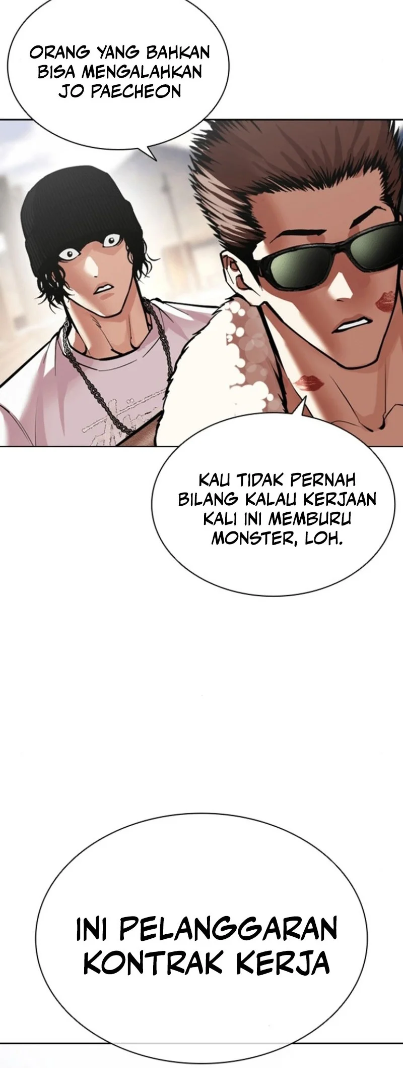 Lookism Chapter 596 Gambar 6