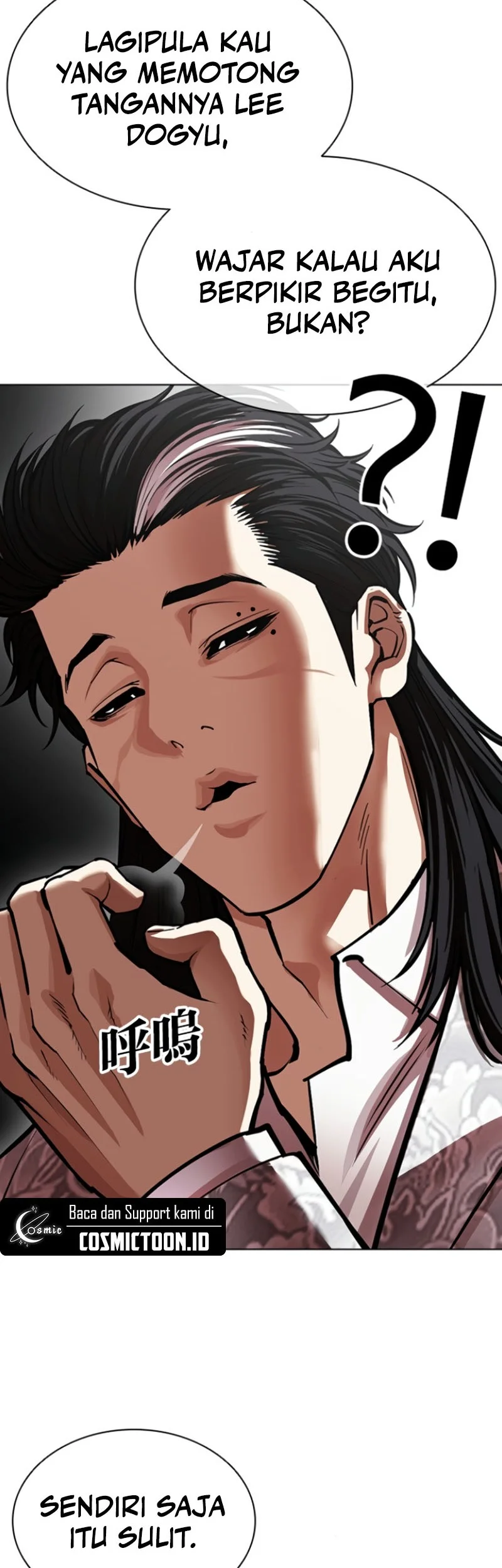 Lookism Chapter 597 Gambar 8