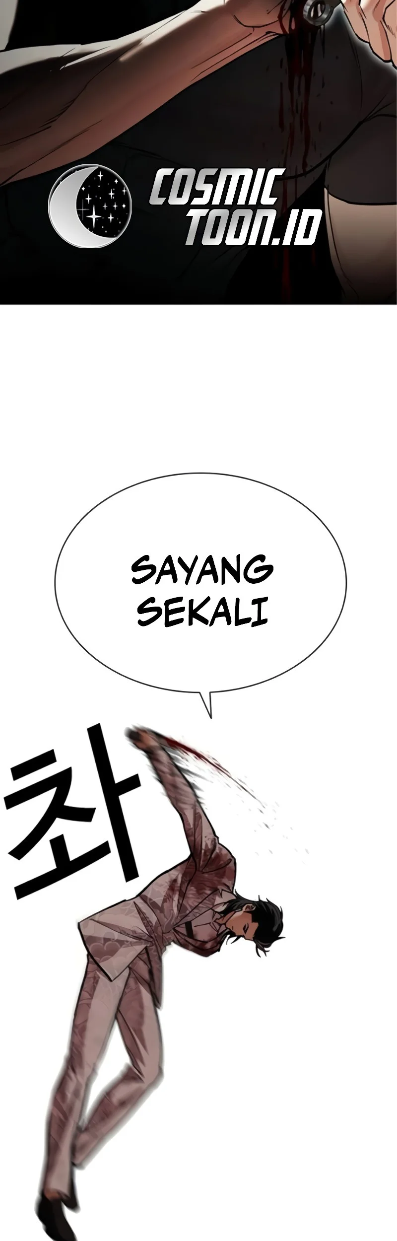 Lookism Chapter 598 Gambar 5