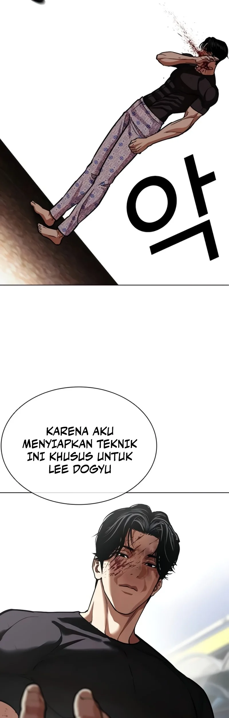 Lookism Chapter 598 Gambar 6