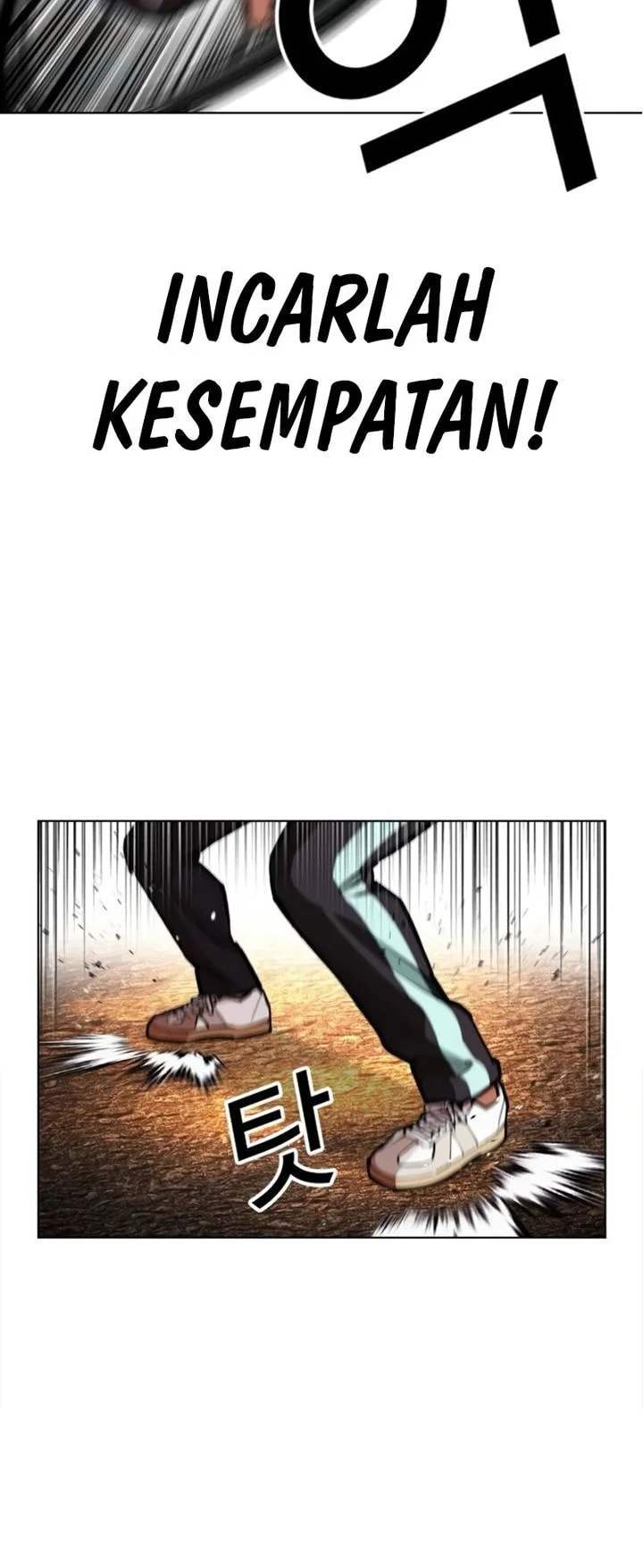 Lookism Chapter 599 Gambar 6