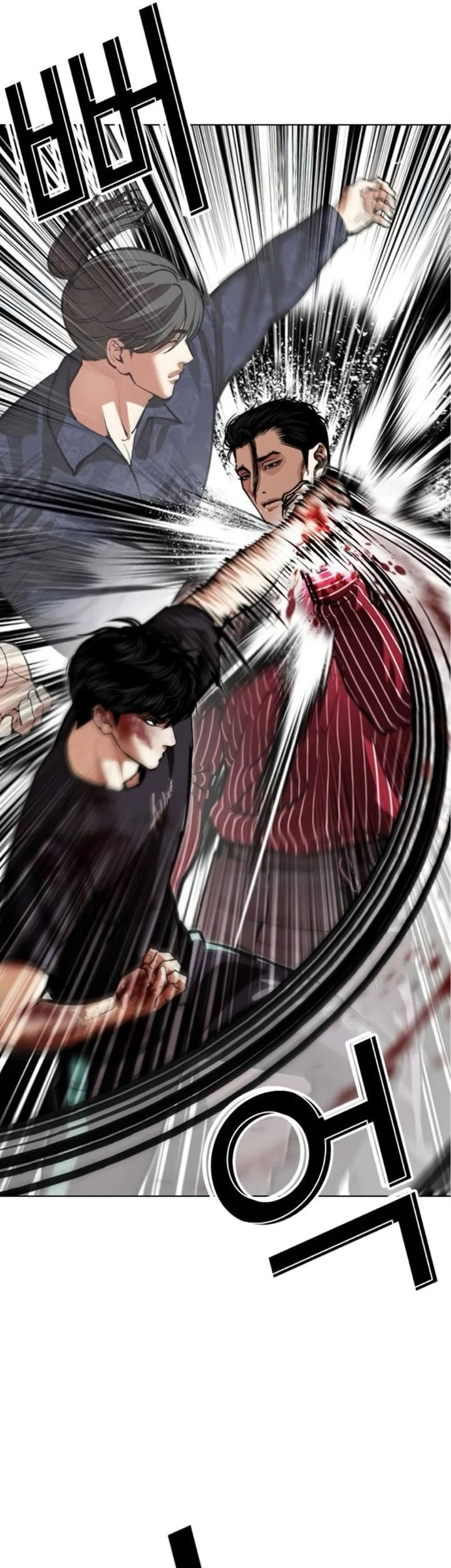 Lookism Chapter 599 Gambar 7