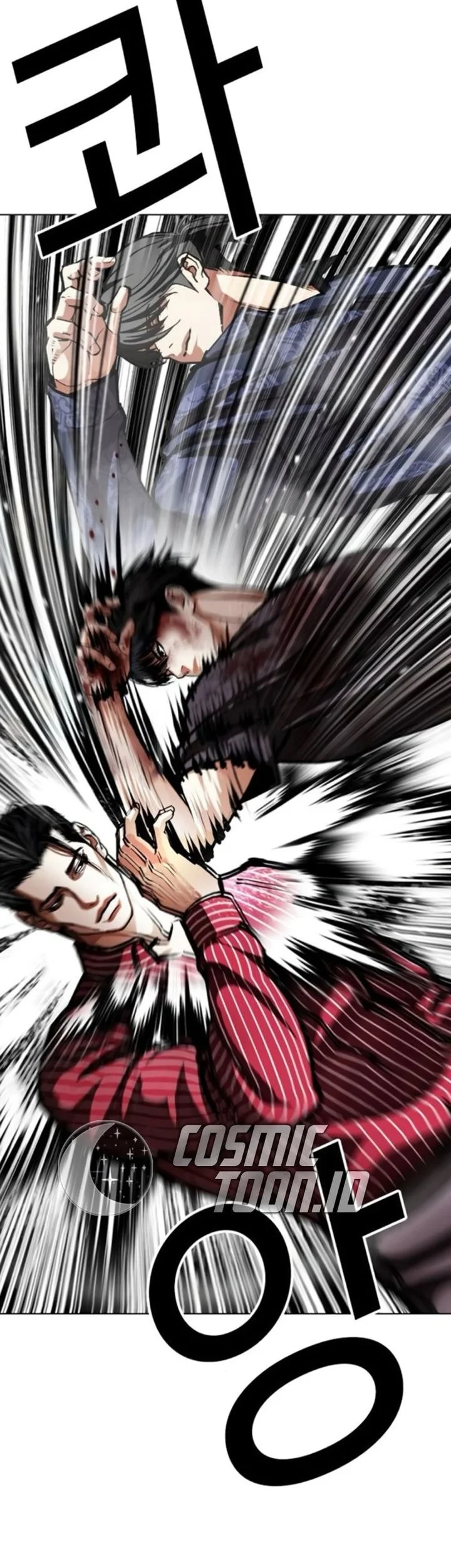 Lookism Chapter 599 Gambar 8
