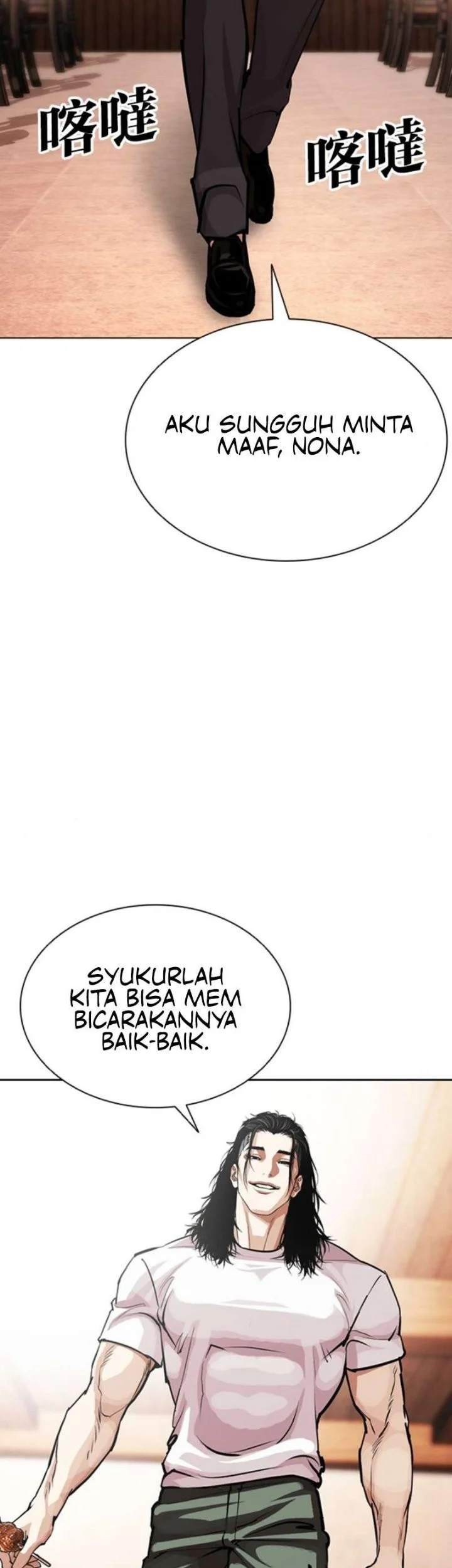 Lookism Chapter 621 Gambar 10