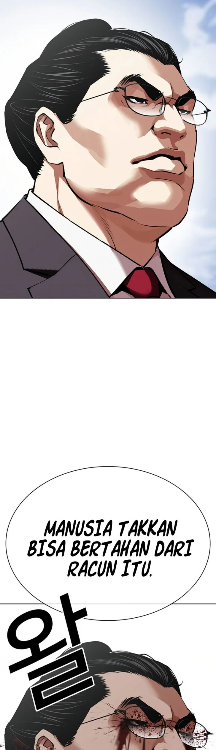 Lookism Chapter 623 Gambar 10