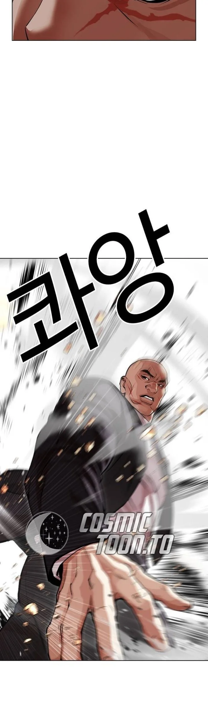Lookism Chapter 624 Gambar 8