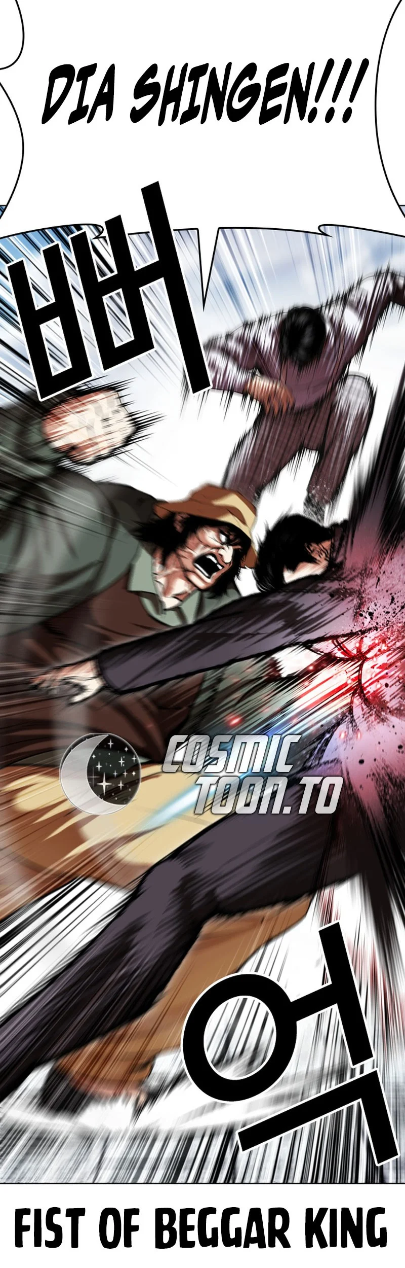 Lookism Chapter 625 Gambar 9