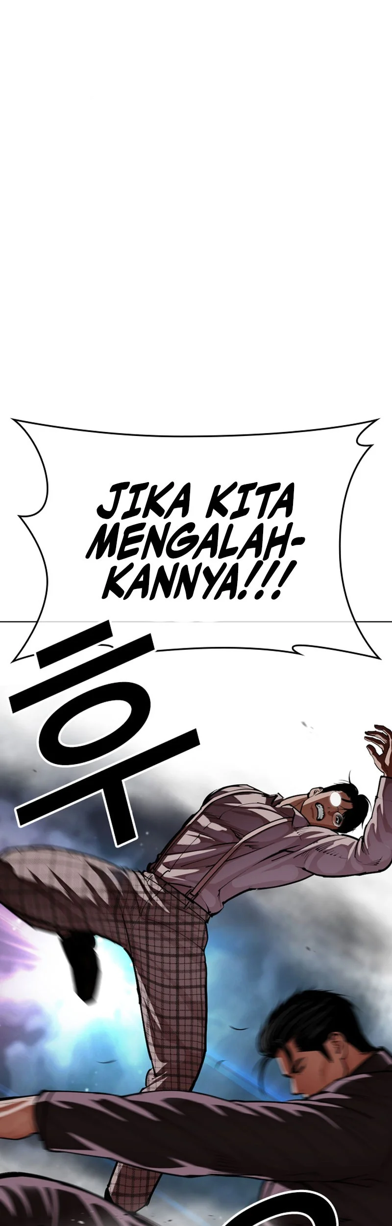 Lookism Chapter 625 Gambar 10